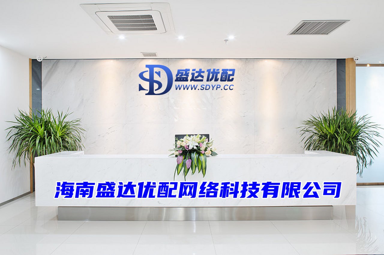 正中优配-正中优配官网-全国配资炒股门户-配资炒股网站平台